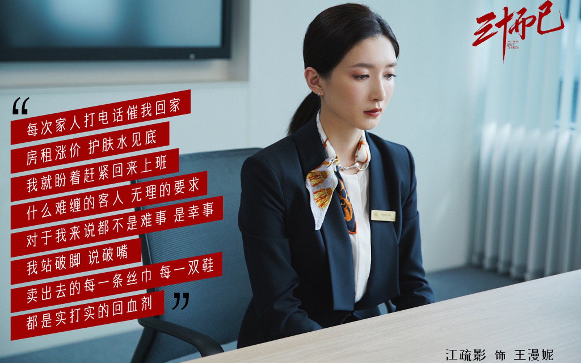 _逆转奇迹!弱者变强者,比赛精彩纷呈_,弱者变成强者的名人真实事例