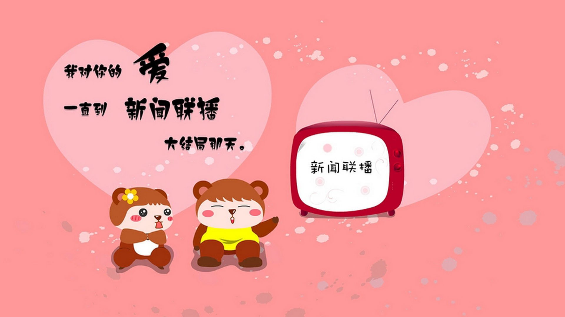 九游娱乐APP-“破纪录：联盟新打破的史诗级成绩”，英雄联盟新破败