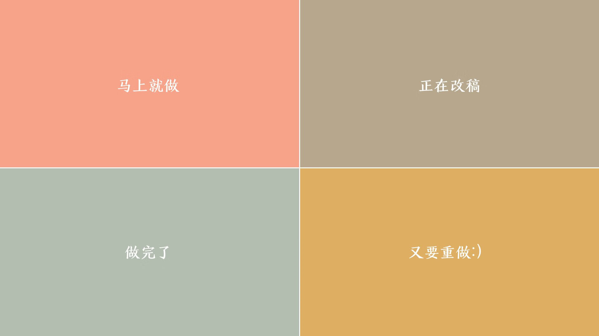 九游（jiuyou.com）游戏-《2025英雄联盟全球总决赛，半决赛现场气氛火爆》，2021英雄联盟全球总决赛半决赛